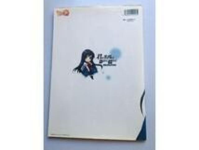 君の名残は静かに揺れて ビジュアルファンブック PC 攻略本 設定資料集 < ゲーム本体/ソフト 君の名残は静かに揺れて ビジュアルファンブック PC 攻略本 設定資料集 < ゲーム本体/ソフトの