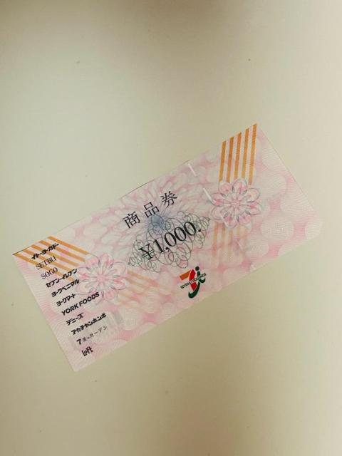 セブンイレブン★セブン&アイ★商品券 1000円 < チケット/金券  セブンイレブン★セブン&アイ★商品券 1000円  < チケット/金券の