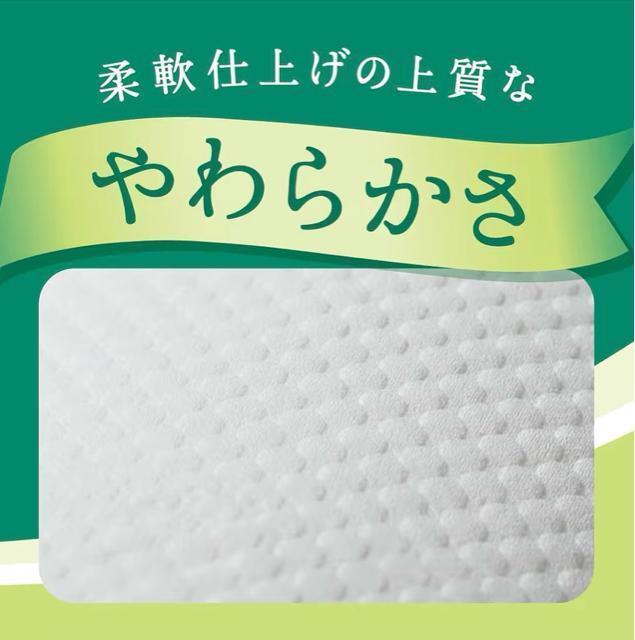 エリエール トイレットペーパー ダブル 香りつき 12ロール 6個セット まとめ売り < インテリア/ライフ  エリエール トイレットペーパー ダブル 香りつき 12ロール 6個セット まとめ売り < インテリア/ライフの