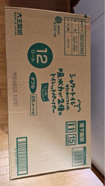 エリエール トイレットペーパー ダブル 香りつき 12ロール 6個セット まとめ売り < インテリア/ライフ  エリエール トイレットペーパー ダブル 香りつき 12ロール 6個セット まとめ売り < インテリア/ライフの