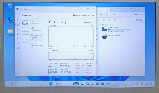 Panasonic Let'snote Corei5 メモリ16GB SSD512GB Windows11 Office2024 < PC本体/周辺機器  Panasonic Let'snote Corei5 メモリ16GB SSD512GB Windows11 Office2024 < PC本体/周辺機器の