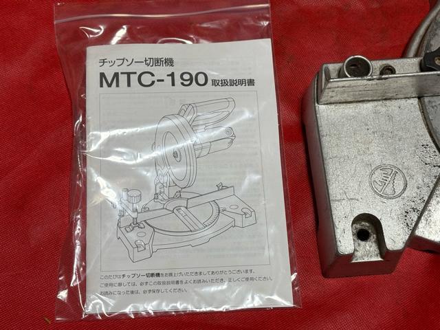 SHINKO チップソー切断機 MTC-190 取説付 動作品4526-05-2 < ペット/手芸/園芸 SHINKO チップソー切断機 MTC-190 取説付 動作品4526-05-2 < ペット/手芸/園芸の