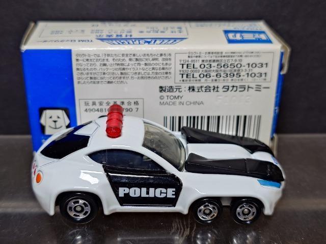 ★非売品トミカイベントスペシャル★TDMロックワンダー★ < ホビー ★非売品トミカイベントスペシャル★TDMロックワンダー★ < ホビーの