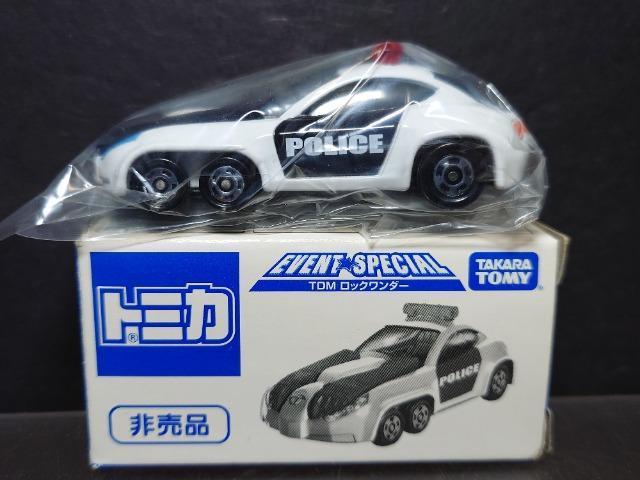 ★非売品トミカイベントスペシャル★TDMロックワンダー★ < ホビー ★非売品トミカイベントスペシャル★TDMロックワンダー★ < ホビーの