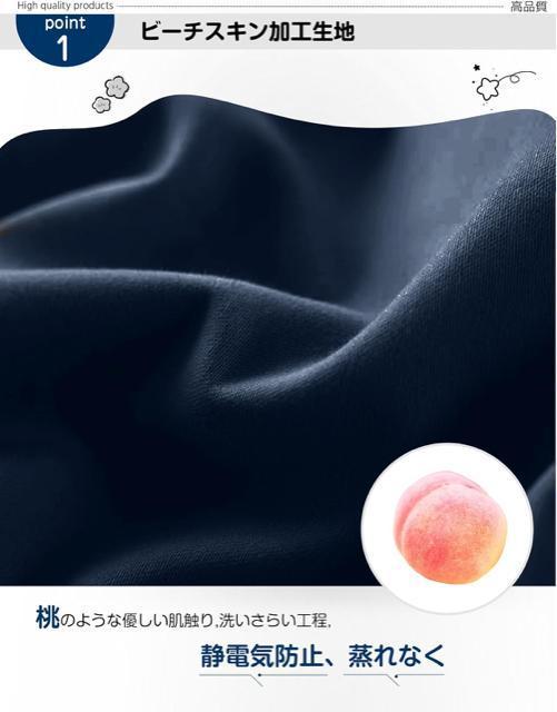 Jo[ 2Zbg s[P[X s[`XLH   ʋC  EȒP RۖhL 􂦂 ې lCr[  CeA/Ct 