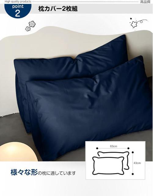 Jo[ 2Zbg s[P[X s[`XLH   ʋC  EȒP RۖhL 􂦂 ې lCr[  CeA/Ct 