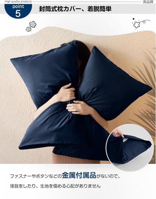 Jo[ 2Zbg s[P[X s[`XLH   ʋC  EȒP RۖhL 􂦂 ې lCr[  CeA/Ct 