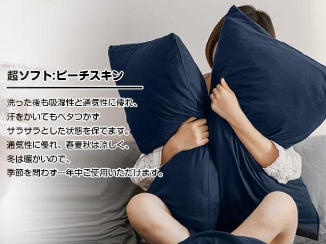 Jo[ 2Zbg s[P[X s[`XLH   ʋC  EȒP RۖhL 􂦂 ې lCr[  CeA/Ct 