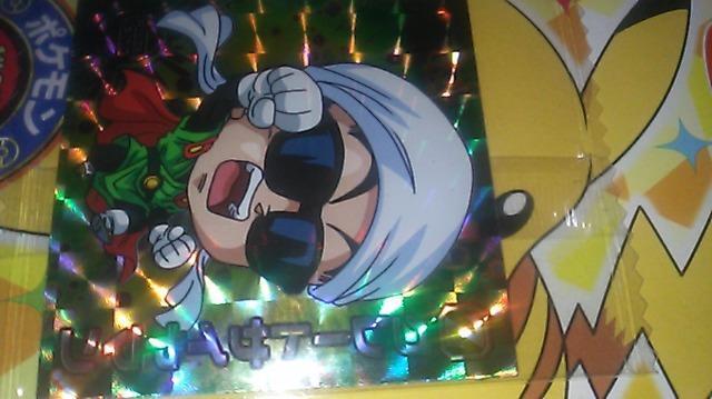 hS{[@mV[EGn[X@Zƍ̂̒zҁ@14-26[GR]FO[gTC}   Aj/R~bN/LN^[ 