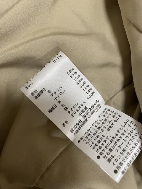 ★東京スタイル22octobreジャケット40★ < 女性ファッション ★東京スタイル22octobreジャケット40★ < 女性ファッションの