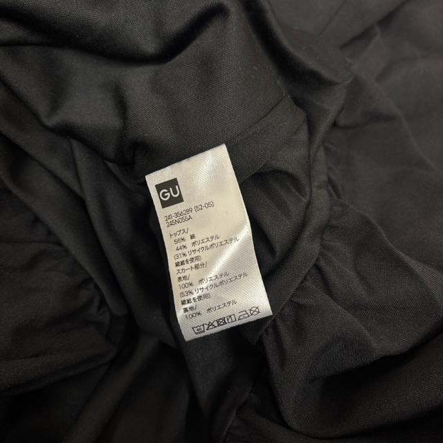 即決 GU ジーユー バブルヘムワンピース ブラック < ブランド 即決 GU ジーユー バブルヘムワンピース ブラック < ブランドの