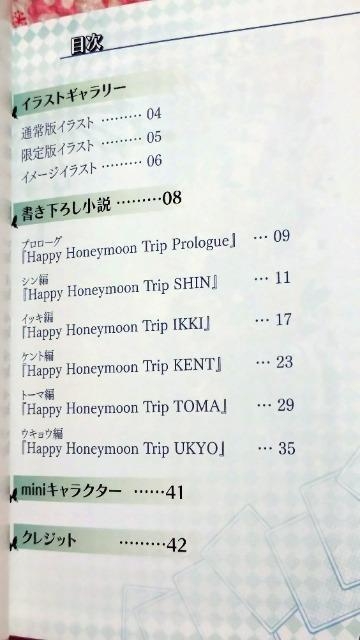 �A���l�V�A �� �Q�[���{��/�\�t�g�� 