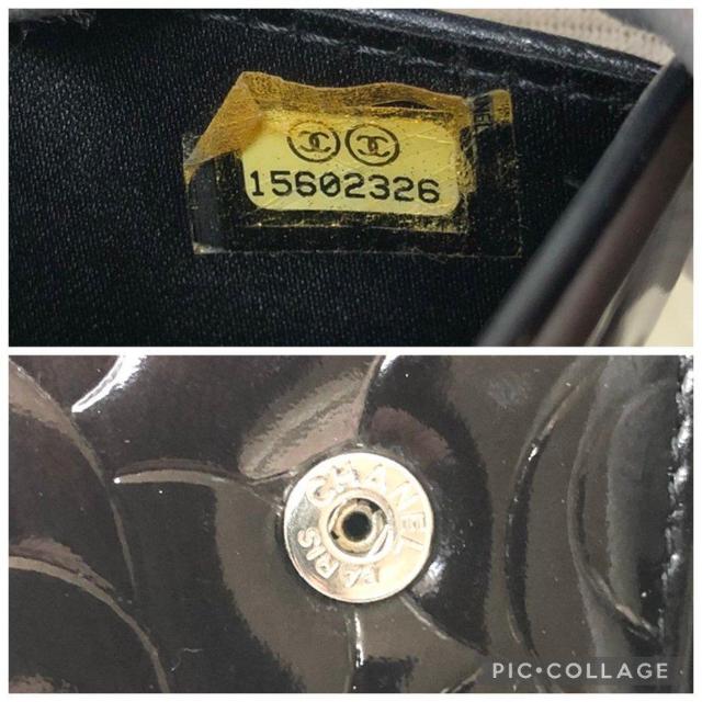 【美品】CHANEL シャネル 二つ折り財布 折り財布 カメリア ココマーク パテントレザー < ブランド 【美品】CHANEL シャネル 二つ折り財布 折り財布 カメリア ココマーク パテントレザー < ブランドの