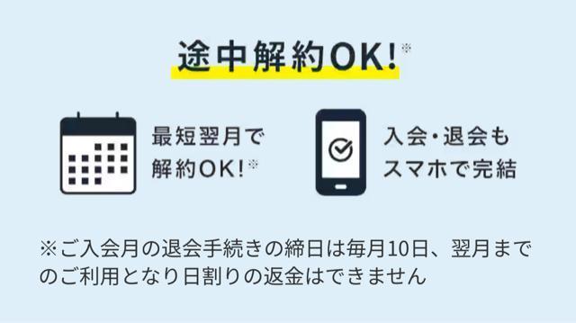 �`���R�U�b�v�@�������z�@�D�ҁ@1�N�ԁ@�����@chocoZAP �� �`�P�b�g/������ 