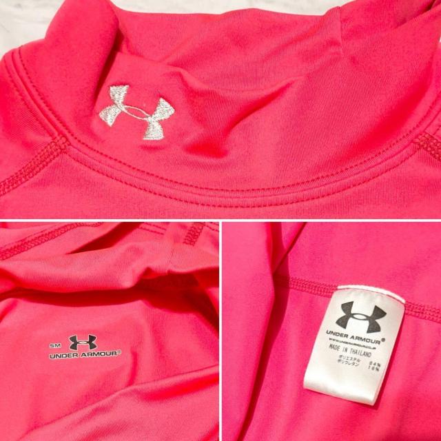 �A���_�[�A�[�}�[ �C���i�[�V���cSM�s���N �� ���W���[/�X�|�[�c�� 