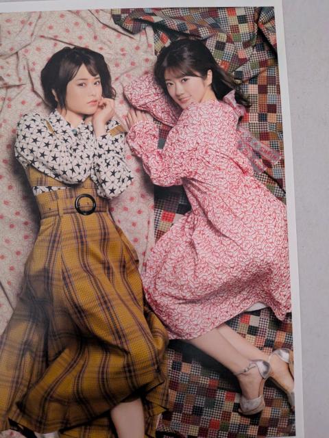 ���Ζ��߂Ɩx������ �� �^�����g�O�b�Y�� 