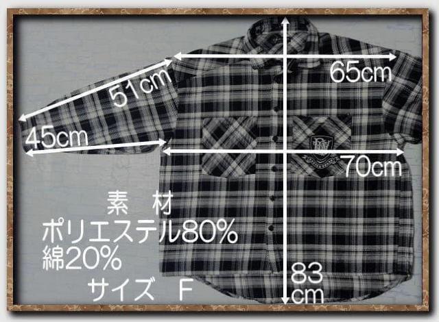 �g���o�X�g�[�L���[�@�G���u�����t���`�F�b�N�V���c �� �����t�@�b�V������ 