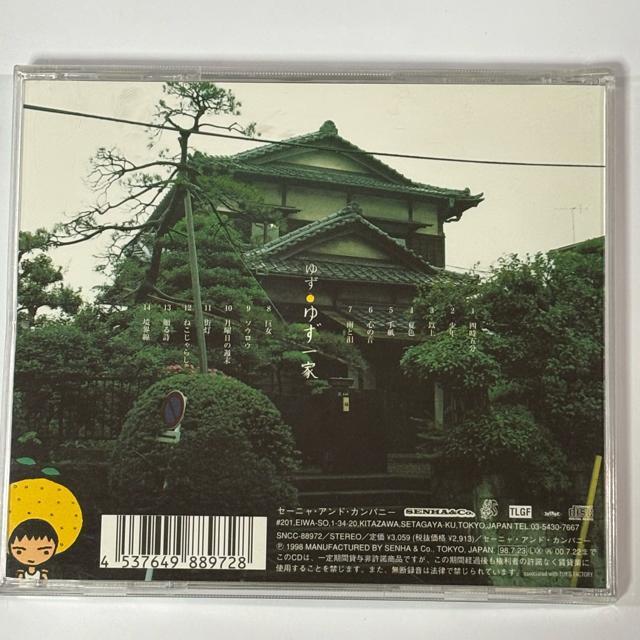 �䂸 / �䂸��� �� CD/DVD/�r�f�I�� 