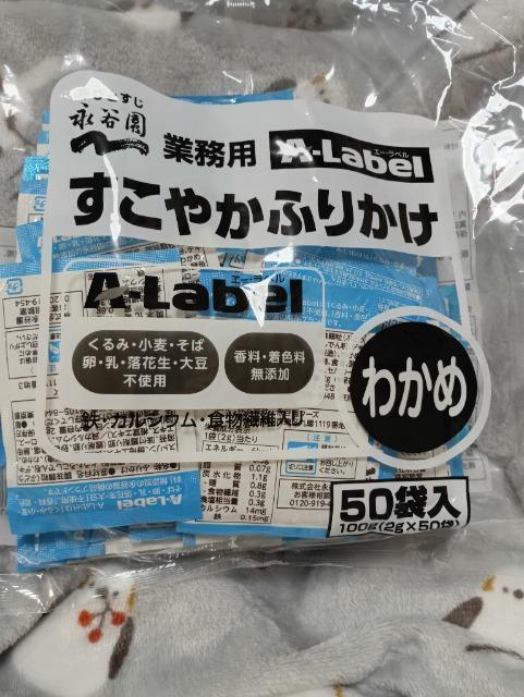 �i�J�������₩�ӂ肩��50�ܓ���  �� �O����/�h�����N�� 