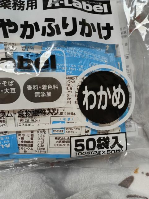 �i�J�������₩�ӂ肩��50�ܓ��� �� �O����/�h�����N�� 