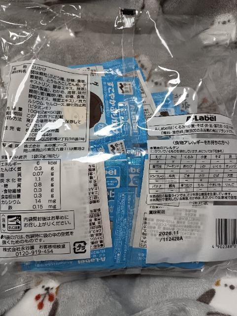 �i�J�������₩�ӂ肩��50�ܓ��� �� �O����/�h�����N�� 