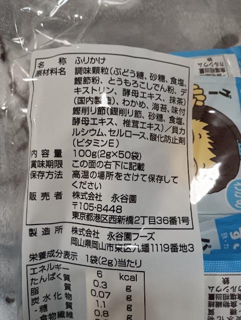 �i�J�������₩�ӂ肩��50�ܓ��� �� �O����/�h�����N�� 