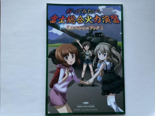 ���㎩�q�� �x�m�����Η͉��K DVD & �K�[���Y&�p���c�@�[ �X�y�V�����u�b�N �Z�b�g �� CD/DVD/�r�f�I�� 