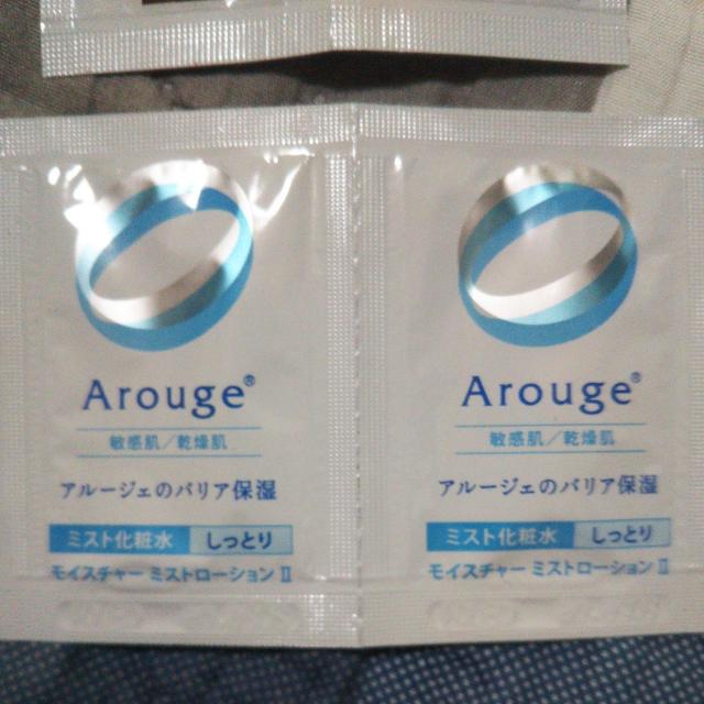 �A���[�W�F Arouge �T���v����b���ϕi4�_ �����i�R�X�� ������������ �� ����/�R�X��/�l�C���� 