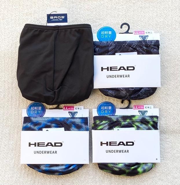 BROS&HEAD ビキニ ブリーフ LLサイズ シンプル&デザイン 4枚セット < 男性ファッション BROS&HEAD ビキニ ブリーフ LLサイズ シンプル&デザイン 4枚セット < 男性ファッションの