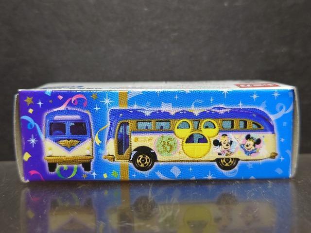 ���f�B�Y�j�[���]�[�g�I���W�i���g�~�J���f�B�Y�j�[���]�[�g�N���[�U�[(�f�B�Y�j�[���]�[�g�R�T���N�L�O�R���N�V����)�� �� �z�r�[�� 