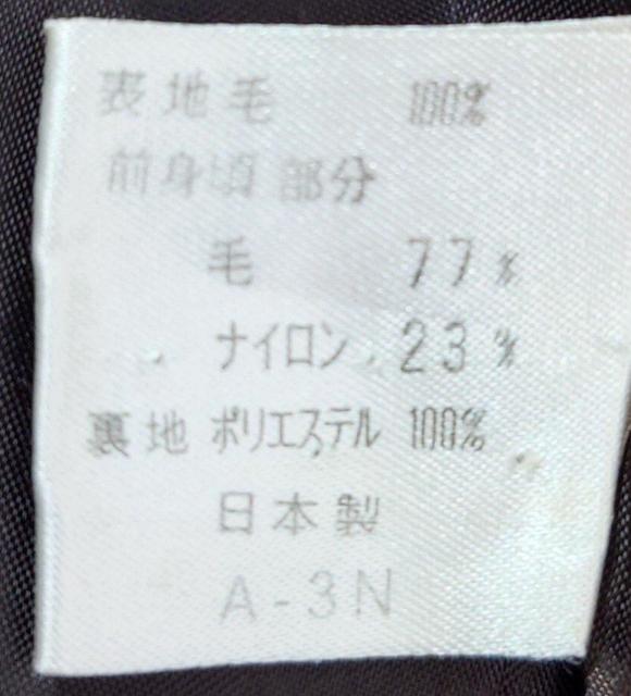 美品★ピエールカルダン★レディース★ウールジャケット★パターンカットコート★Lサイズ★ユニセックスジャケット★可愛い★送料無料 < 女性ファッション 美品★ピエールカルダン★レディース★ウールジャケット★パターンカットコート★Lサイズ★ユニセックスジャケット★可愛い★送料無料 < 女性ファッションの