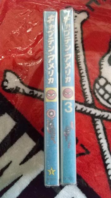 キャプテンアメリカ コミックス 光文社 マーベルコミック スパイダーマン ファンタスティックフォー シルバーサーファー < アニメ/コミック/キャラクター キャプテンアメリカ コミックス 光文社 マーベルコミック スパイダーマン ファンタスティックフォー シルバーサーファー < アニメ/コミック/キャラクターの