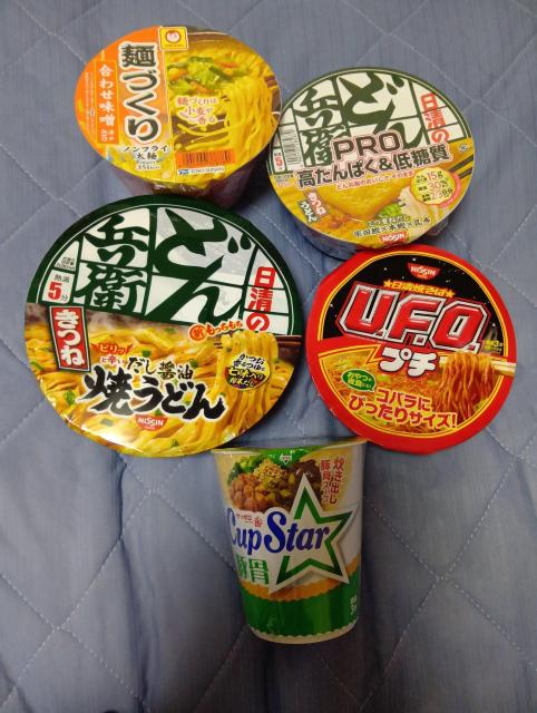 �J�b�v���[����5�_�Z�b�g�B  �� �O����/�h�����N�� 