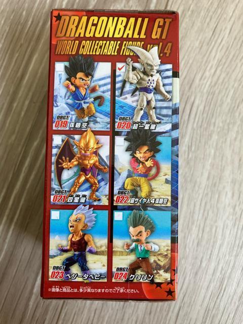 ★ドラゴンボールGT コレクタブル vol.4『超一星龍』ワーコレ★ < アニメ/コミック/キャラクター ★ドラゴンボールGT コレクタブル vol.4『超一星龍』ワーコレ★ < アニメ/コミック/キャラクターの