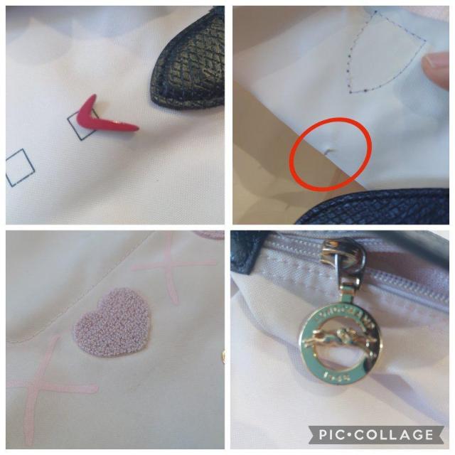 �y��/����z�����V���� ���E�v���A�[�W�� �o�����^�C������ �g�[�g�o�b�O �� �u�����h�� 