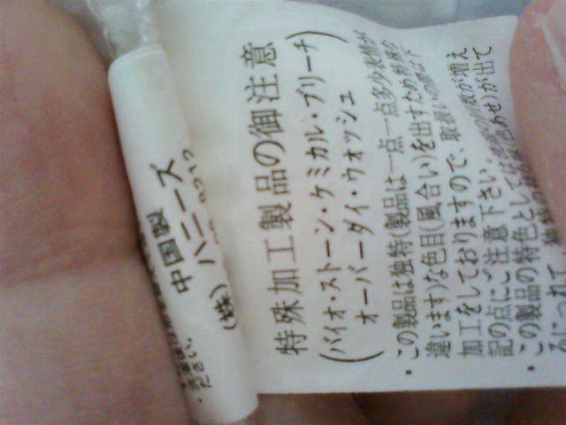 AeB[NJ[{^zCgJ[Vc  uh 