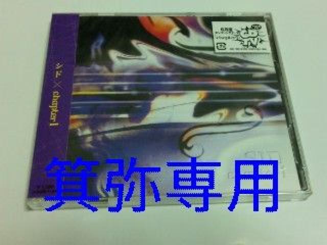 2006Nuchapter1vBXg1_艿ȉ   ^gObY 