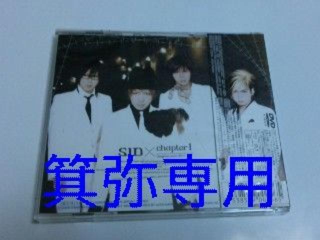 2006Nuchapter1vBXg1_艿ȉ  ^gObY 