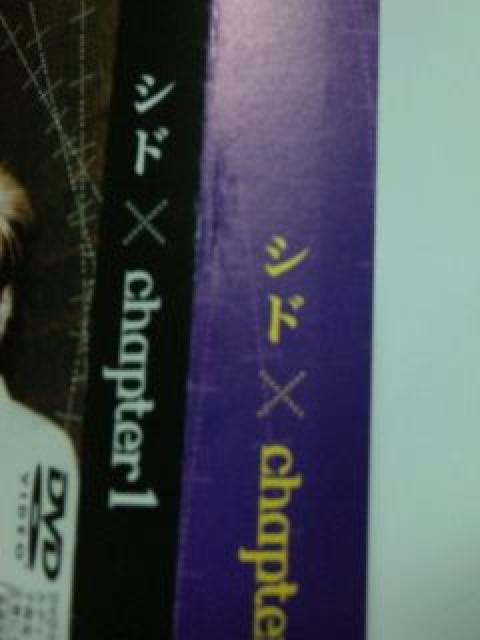 2006Nuchapter1vBXg1_艿ȉ  ^gObY 