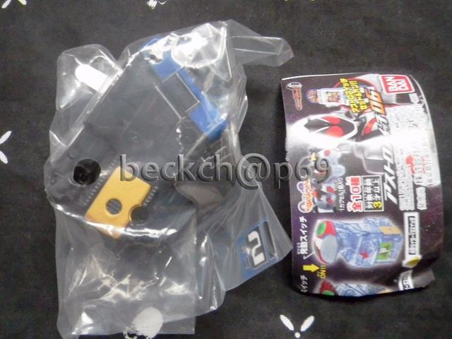 新品 『ガチヤ フォーゼアストロスイッチ06 ランチャー2発光即決 < おもちゃ  新品 『ガチヤ フォーゼアストロスイッチ06 ランチャー2発光即決  < おもちゃの