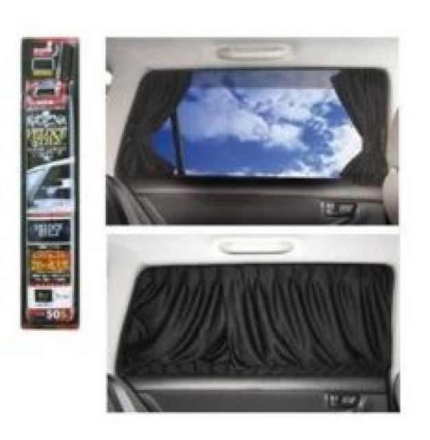 ドレスアップ♪カーテン(光沢生地)&ベルト&レール付セット < 自動車/バイク ドレスアップ♪カーテン(光沢生地)&ベルト&レール付セット < 自動車/バイク