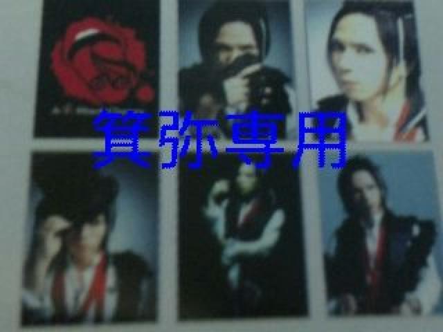2007Nt|XJZbgXgP_Vi  ^gObY 