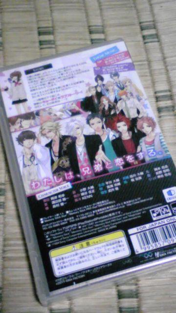 BROTHERS CONFLICT`Passion Pink`Vi  Q[{/\tg 