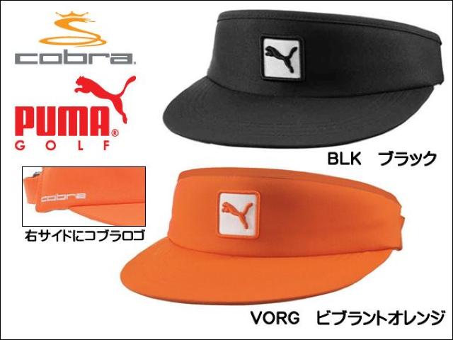 otl` ToCU[ olfnQPOW CAT PATCH VISOR BLK