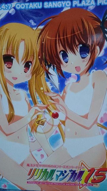 J}WJ15Cxgptbg 2013.4.7ߋ   Aj/R~bN/LN^[ 