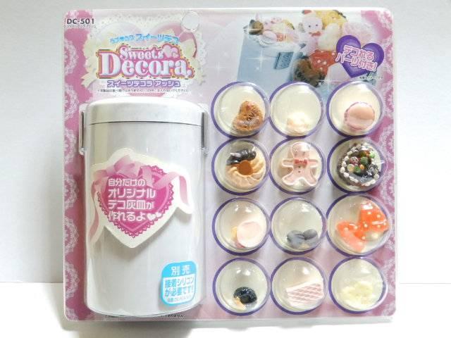 《New》オリジナル*デコ灰皿が作れる★デコパーツ(12個)&灰皿セット < 自動車/バイク 《New》オリジナル*デコ灰皿が作れる★デコパーツ(12個)&灰皿セット < 自動車/バイク