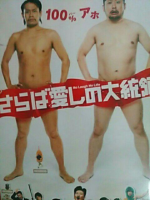 【送料無料】DVD15枚セット《邦画 お笑い 音楽 アニメ》 < CD/DVD/ビデオ  【送料無料】DVD15枚セット《邦画 お笑い 音楽 アニメ》 < CD/DVD/ビデオの