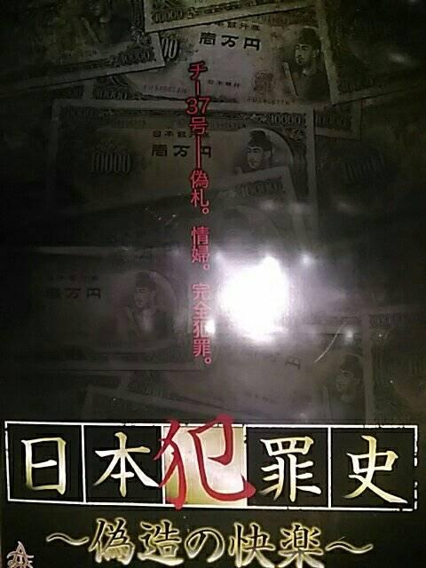 【送料無料】DVD15枚セット《邦画 お笑い 音楽 アニメ》 < CD/DVD/ビデオ  【送料無料】DVD15枚セット《邦画 お笑い 音楽 アニメ》 < CD/DVD/ビデオの