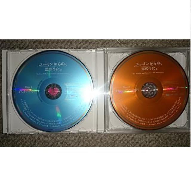 松任谷由実 ユーミンからの、恋のうた 初回A 3CD+ブルーレイ < タレントグッズ  松任谷由実 ユーミンからの、恋のうた 初回A 3CD+ブルーレイ < タレントグッズの
