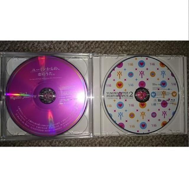 松任谷由実 ユーミンからの、恋のうた 初回A 3CD+ブルーレイ < タレントグッズ  松任谷由実 ユーミンからの、恋のうた 初回A 3CD+ブルーレイ < タレントグッズの
